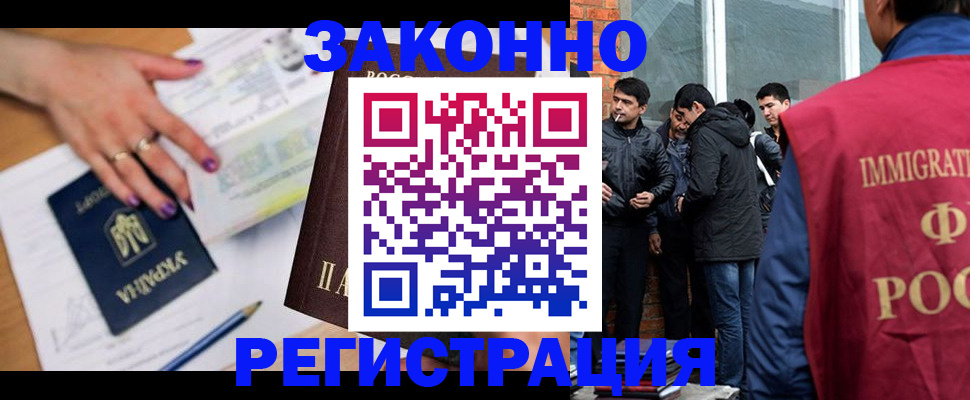 пропишу в квартире в Сарапуле